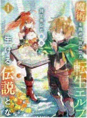 金秘书为何那样